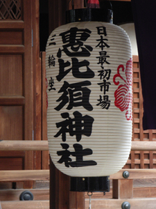 140102fukei3